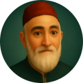 Turkish Dream Mentor